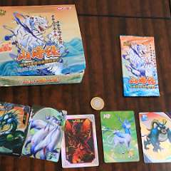 34: Myth_Collector_Cards_160