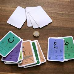 26: Arabic_28_Alphabet