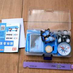 20: Experiment_Magnet_Set