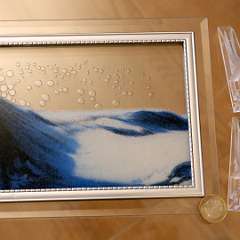 7: Sand picture frame Liquid landscape