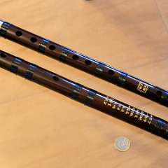 14: Bamboo Flute Chinese Dizi Woodwind C