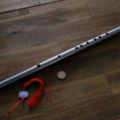 24: Stainless_Steel_Flute