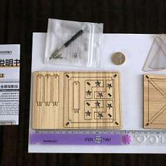 14: 3DHolographicProjector