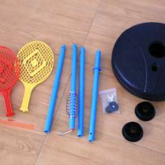 44: Tennis_Training_Set