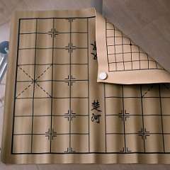 14: Xiangqi_Go board