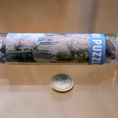 10: Mini Puzzle 150 - Pagoda 33-128