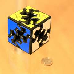 15: Gear Cube 2x2x2