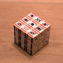 9: Rubic Cube 3x3 Card