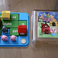 6: Three Little Piggies 48