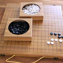 2: Luxory_19_point_Wooden_Go_Set