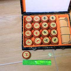 7: Xiangqi_Dragon
