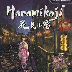 Hanamikoji