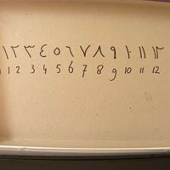7: pic1352956