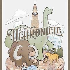 Uchronicle