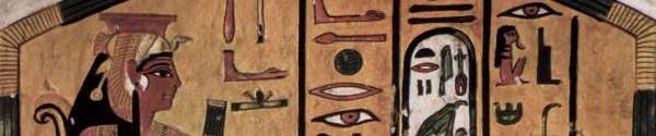 Ancient