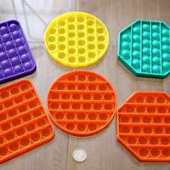 51: Silicon game board