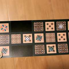36: Game of Uhr