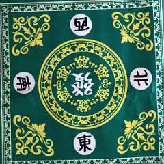 2: Mahjong_Carpet