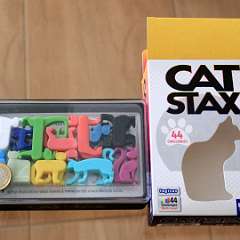 42: Cat Stax