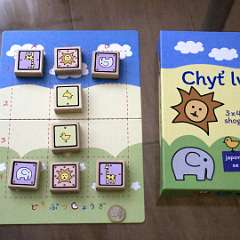 4: Shogi-Chyt Leva