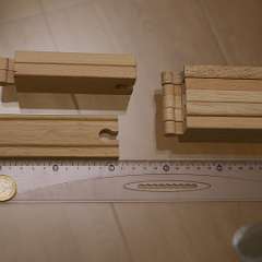 WoodTrain