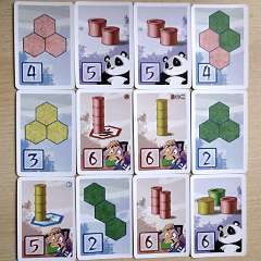 15: Takenoko14