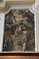 IMG_7643